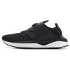 Tsugi Disc Casual Shoes Black Men's 363764-02