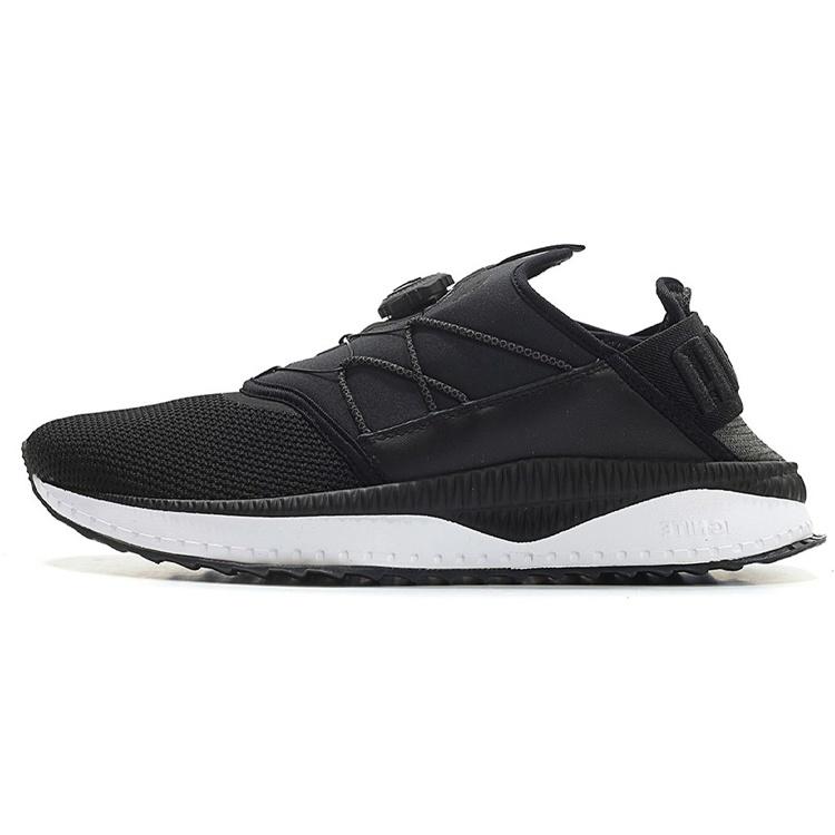 PUMA Tsugi Disc Casual Shoes Black Men s 363764-02 EU 36