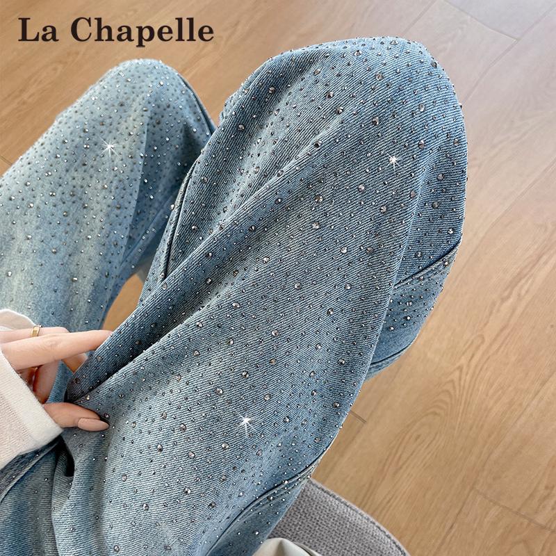 

Женские джинсы La Chapelle из денима, свободные, прямые, широкие, со стразами XL