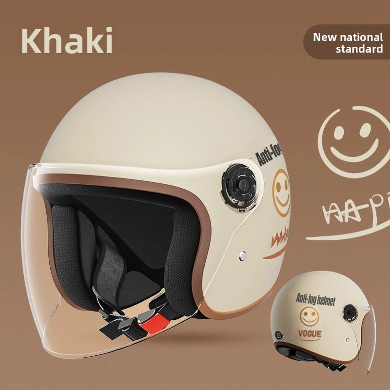 Women's Electric Vehicle Helmet Winter Thermal Helmet Double Four-season Universal Battery Motorcycle Half Helmet
