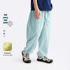 Kids Lightweight Breathable Casual Sports Pants