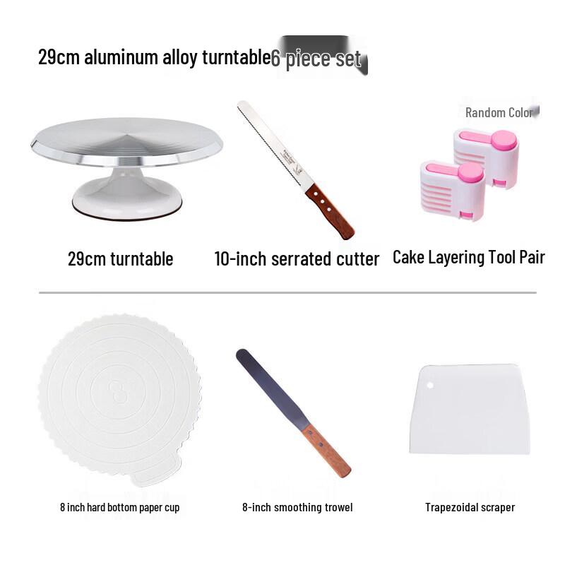 

Aluminum Alloy Cake Decorating Turntable