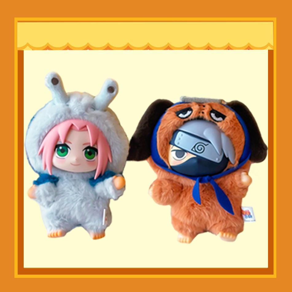 Naruto Blind Box Beast Party Serie Vinylfigur Plüschartige Textur Blind Box Halloween-/Weihnachtsgeschenke