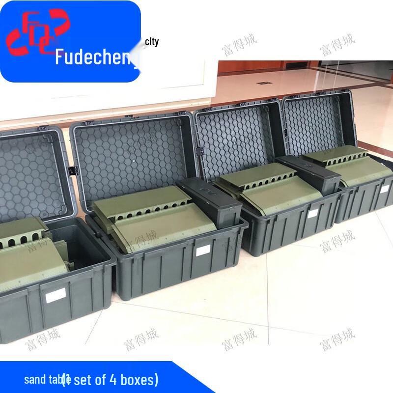Fudecheng Combination Sand Play Kit