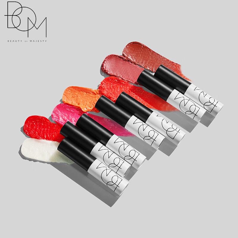 BOM Tinted Moisturizing Lip Balm
