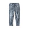 Spring and Summer New Style Men's Fashionable Versatile Slim Feet Elastic Jeans Trousers Men