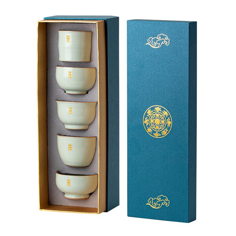 Ru Kiln Ceramic Teacup Set - Family Joy