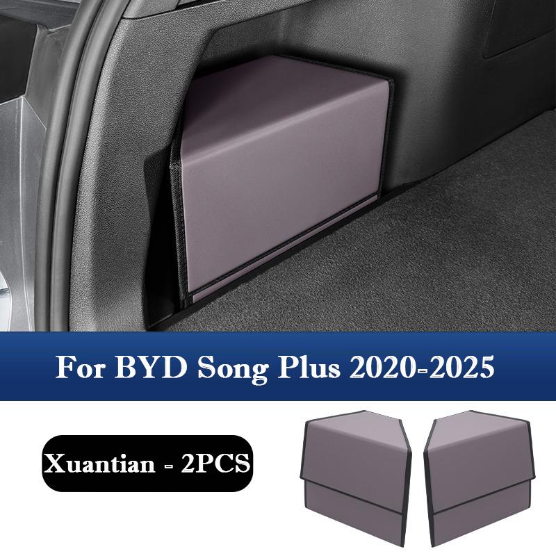 For BYD Song Plus 2020-2025 Car Back Trunk Storage Box Two Both Side Multipurpose Organizer Box Compartment Auto Accessories