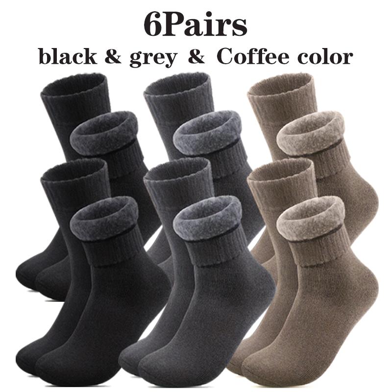 Men's Autumn and Winter Super Thick Plush Socks 1/2/4/6/8/10/15/20Pairs of Outdoor Casual Warm and Cold Resistant Mid Tube Socks