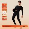 Men's 100% Cotton Thermal Underwear Set
