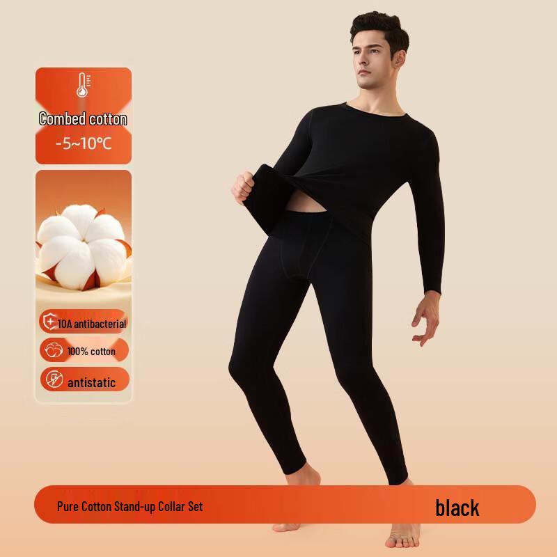 Men's 100% Cotton Thermal Underwear Set