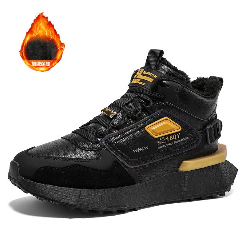 

Мужские высокие кроссовки модный тренд толстая подошва увеличивающие рост обувь большой размер кожаные повседневные спортивные туфли зимние бархатные хлопковые туфли 45