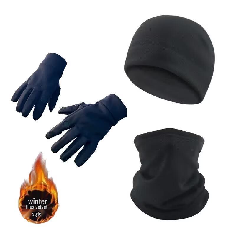 Ronglv Winter Camouflage 3-in-1 Thermal Set