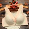 Women's Bra Stylish Simple Stretch Underwear Wide Elastic Shoulder Straps Bra