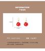 Sweet and high-end Red Mountain Camellia Earrings for Women, 2026 new earrings, popular, niche design, French earrings