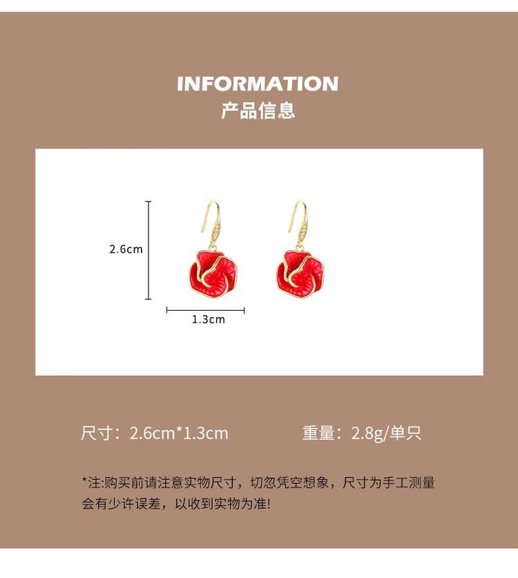 Sweet and high-end Red Mountain Camellia Earrings for Women, 2026 new earrings, popular, niche design, French earrings