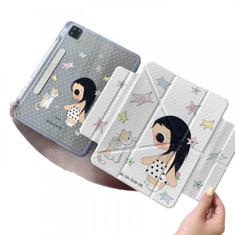 Cute Cat Star Folding Case With Pencil Holder IPad Mini 7/6 Air 8 Pro