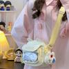 Cute small bag women's summer leisure trip two-dimensional pain bag versatile student shoulder bag mobile phone bag messenger bag