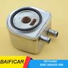 Baificar Brand New Engine Cooling Oil Cooler Radiator Assembly C00014632 For SAIC MAXUS V80