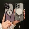 For iPhone 15 Pro Max Luxury Plating Frame Magsafe Magnetic Flash Phone Case For iPhone 11 12 13 14 16Plus Lens Protective Cover