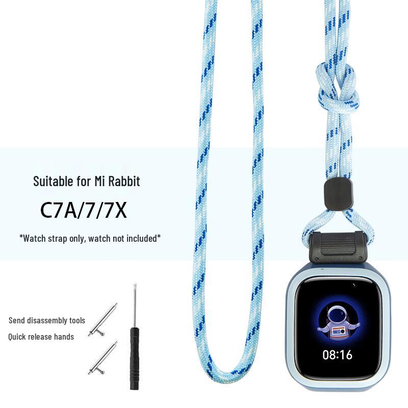 Xuanyi Xiaomi Mi Rabbit Kids Smartwatch Lanyard and Band