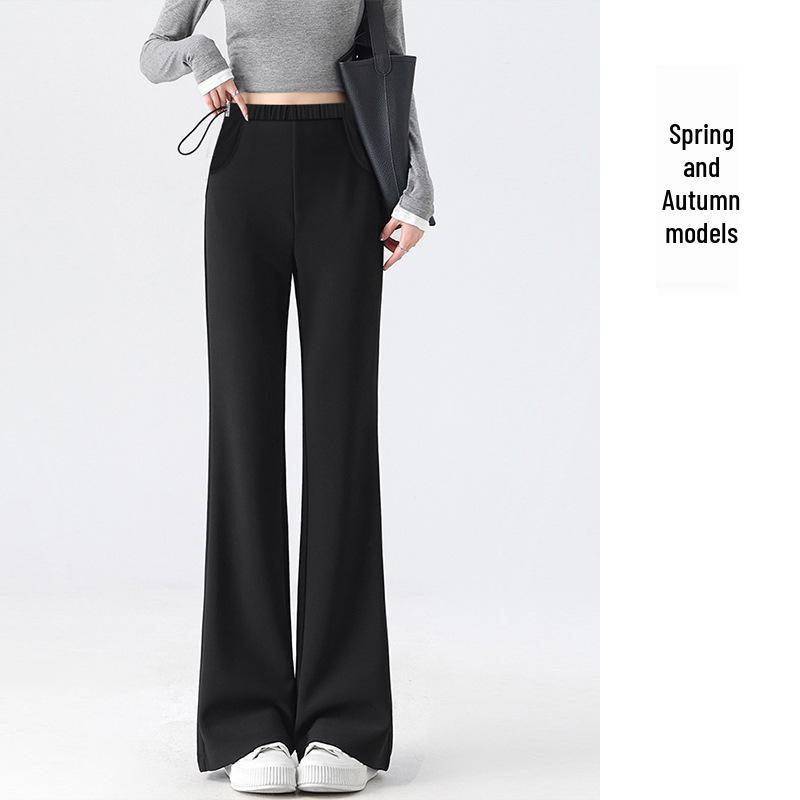 Autumn/Winter 2025 Maternity Micro Flare Pants with Pockets and Adjustable Drawstring L