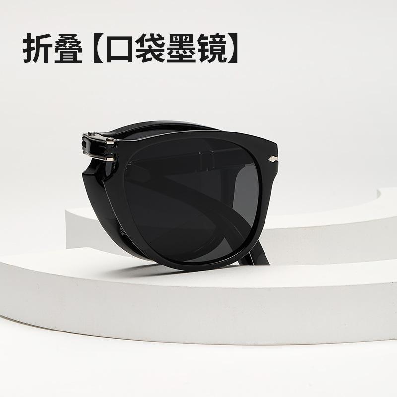 European and American double beam leopard print sunglasses women's retro driving sunshade sunglasses fashionable face small folding glasses