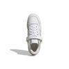 adidas Forum Low White Ecru Tint Gum 2022 - GX4523