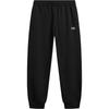 Li Ning Sports Lifestyle Series Comfortable Cuffed Casual Pants Men Bottoms AKLW433-1