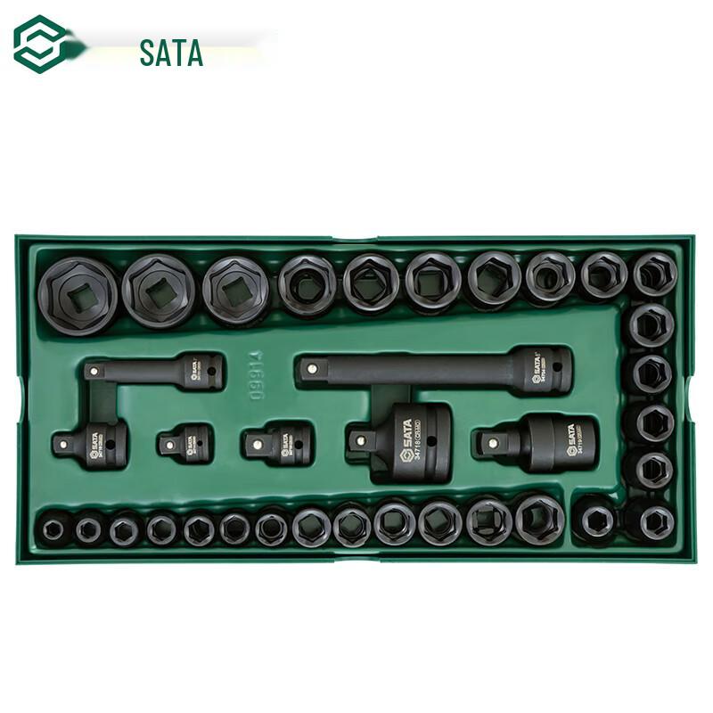Набор ударных торцевых головок SATA 36 шт.
