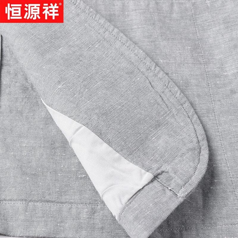 Hengyuanxiang Heren Zomer Linnen Blend Zakelijk Casual Blazer