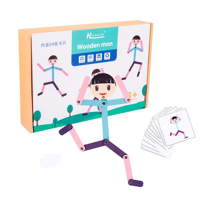 Children Funny DIY Wooden Stick Men Puzzle Classic Game Kids Hand Skill Fine Motor Training Toys for Kid 3 To 6 Years Old Gift