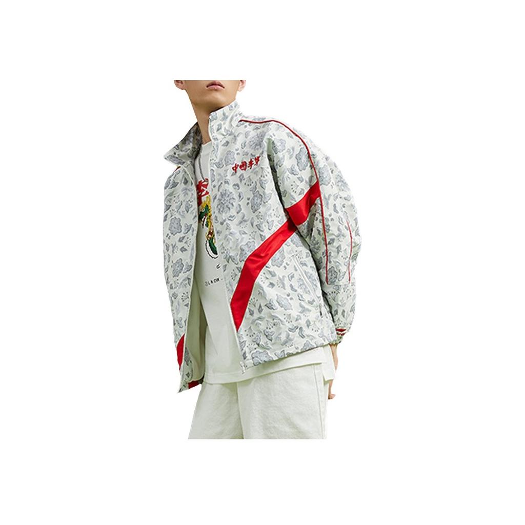Li Ning Paris Fashion Week Lockere Sportjacke Herren Jacke Off-White AFDQ735-1