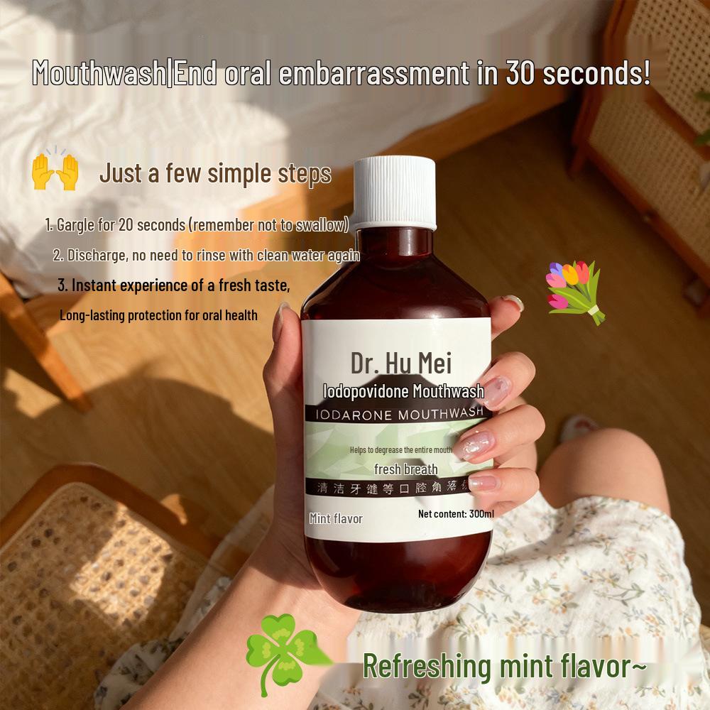 Hongmei Iodine & Ketoconazole Antibacterial Mouthwash, 300ml - Fresh Breath & Gum Protection