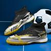 Amazon spot 2025 football shoes men's high-top students and women's broken nails training shoes professional competition sports shoes