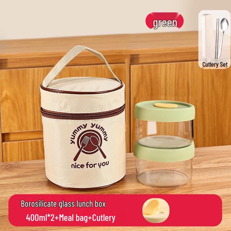 Youluo Glass Food Storage Container