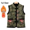 Yalu Damen Neu Chinesischer Stil Verdickte Weste