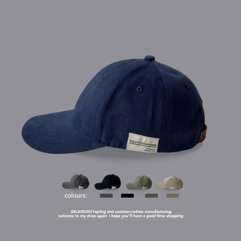 Breathable Sunshading And Baseball Cap For Women And Men With Brim Wide