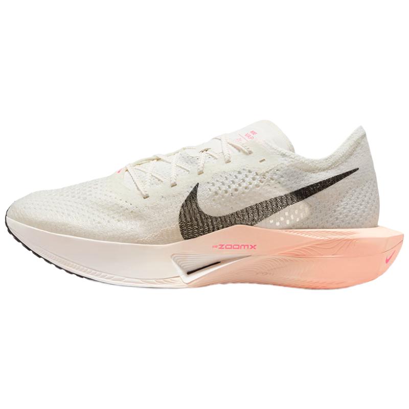 Nike Men's Vaporfly NEXT% 3 Carbon Plate Running Shoes