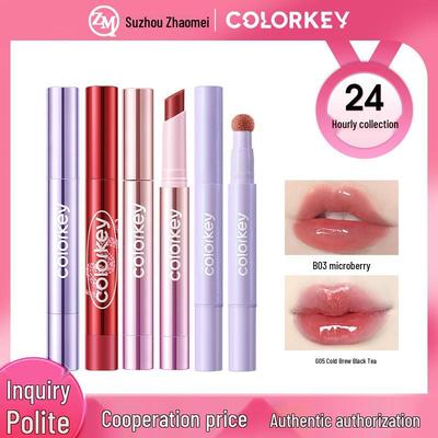 Trucco labbra – Lucidalabbra