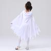 Halloween Cosplay Costume for Horror Fancy Dress [Suerba] Kids, Ghost, Cloak, Ghost, Costume, (L (130-140cm))