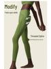 Pantalons de Yoga pour Femmes à Taille Haute Push-Up - Longueur Neuf Points, Leggings de Fitness Sensation Seconde Peau