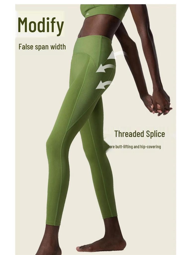 Pantalons de Yoga pour Femmes à Taille Haute Push-Up - Longueur Neuf Points, Leggings de Fitness Sensation Seconde Peau