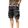 Men's Summer Korean Style Trendy Loose Casual Multi-Pocket Workwear Shorts