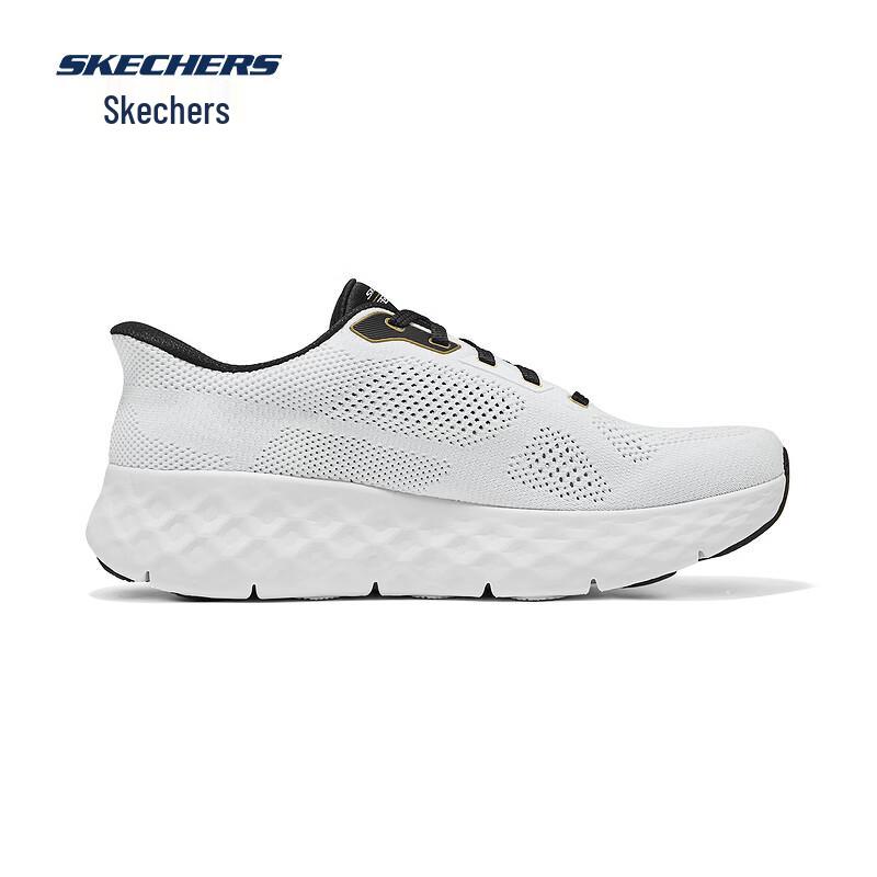 Skechers Scarpe da passeggio basse da uomo GO WALK 217112