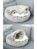 Cozy Semi-Enclosed Winter Pet Nest for Dogs & Cats