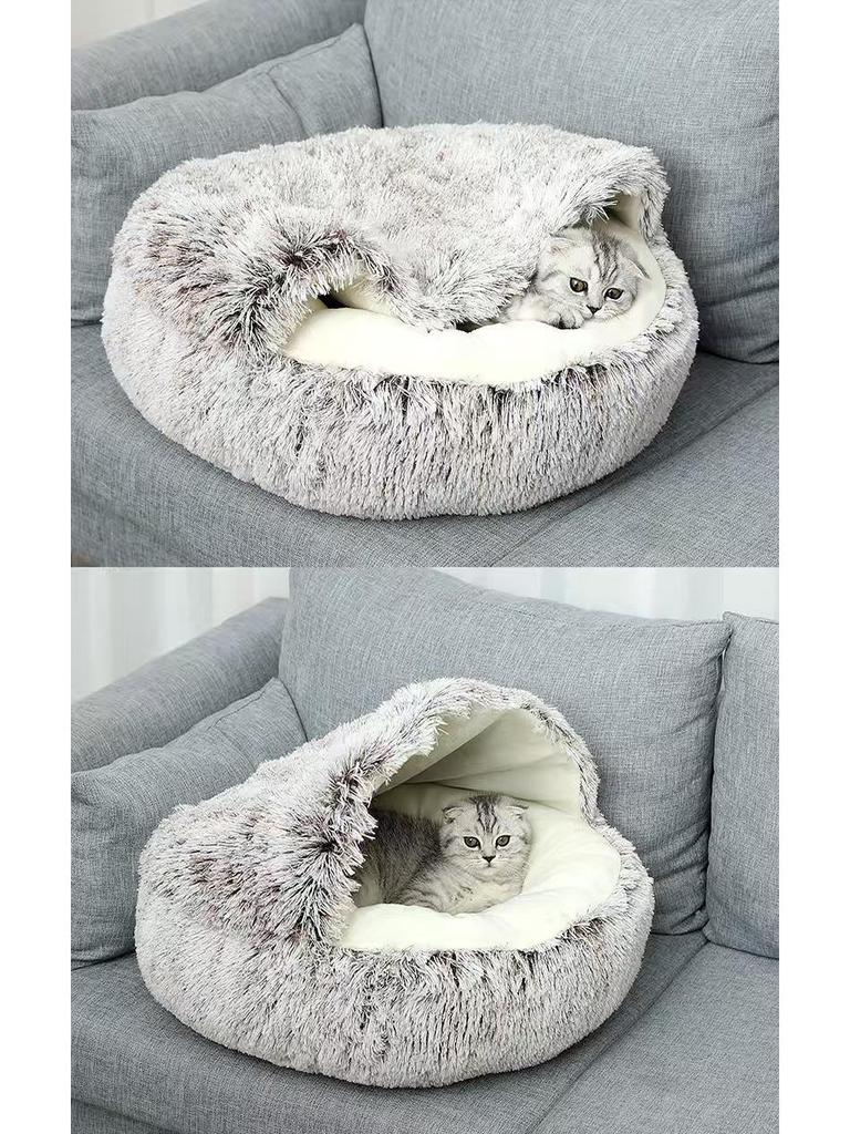 Cozy Semi-Enclosed Winter Pet Nest for Dogs & Cats