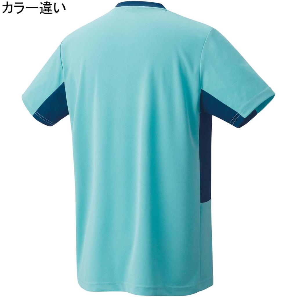 Yonex Game Shirt 10603 Light Yellow SS (Fit Style) (279)