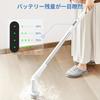 [2025 New 5-in-1] Epeios Bath Polisher, Cordless Electric Cleaning Brush, Rechargeable, Adjustable Brush Angle and Length, 3000mAh High-Capacity Batte