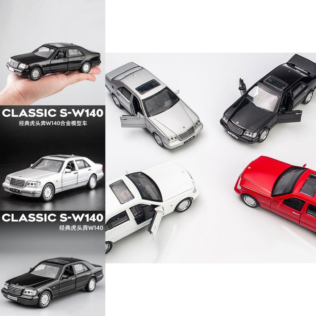 Benz W140 1:32 Alloy Model Car With Sound Light Pull Back For Collectors And Kids Play